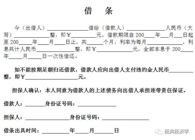 2025年4月 第285页
