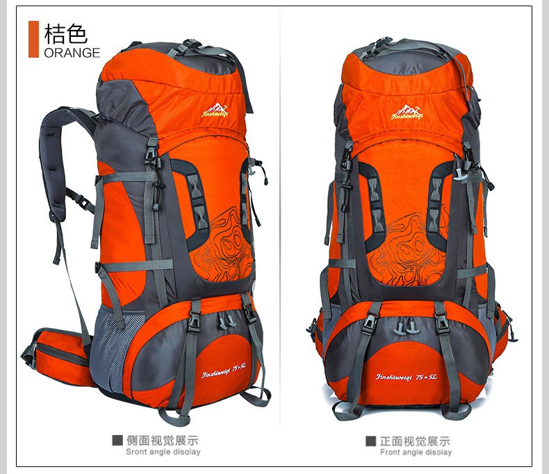 精选推荐，2015年登山包大解析