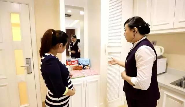 金月子月子中心价格解析