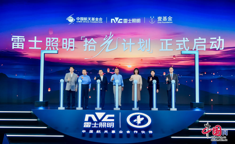 状元产品，引领新时代的翘楚之选