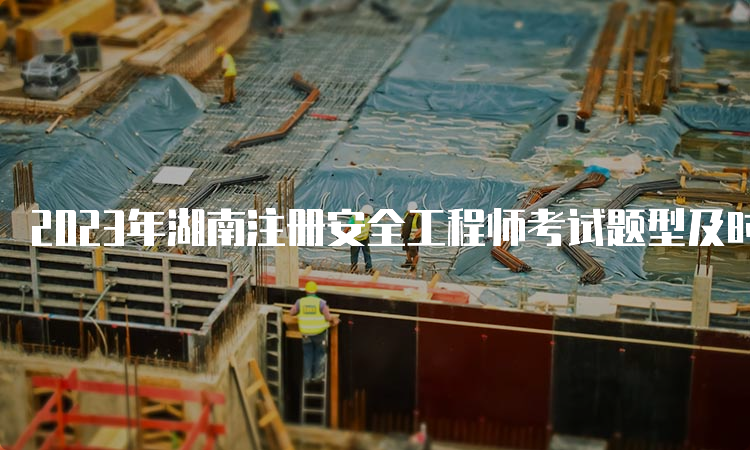 湖北一体化保温板，革新建筑行业的理想选择