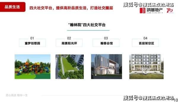 长春月子中心价格及其相关服务详解