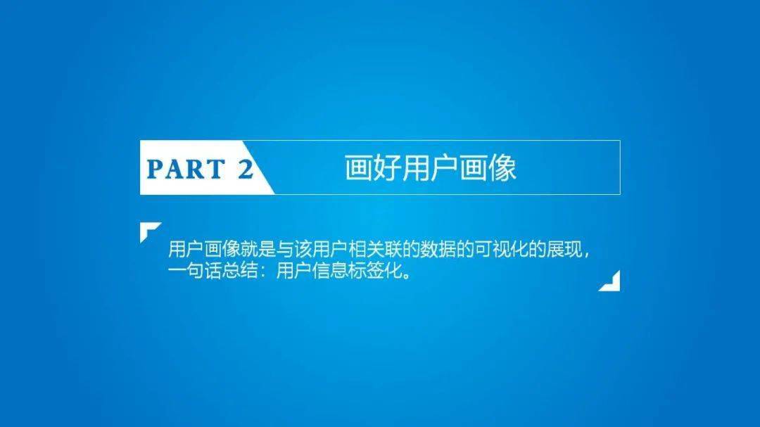 爱吃瓜 第90页
