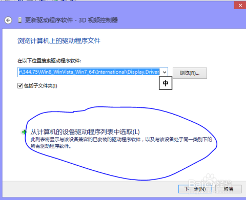 信息 第92页