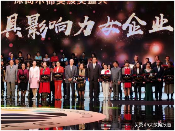 深圳全部月子中心价格表详解