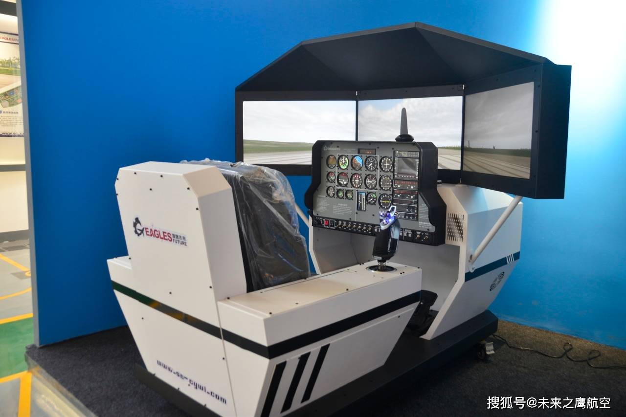 固定翼模拟，探索航空技术的关键手段