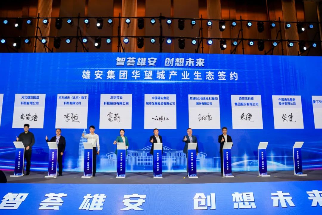 浙江厨卫厂商，引领行业创新发展的先锋力量