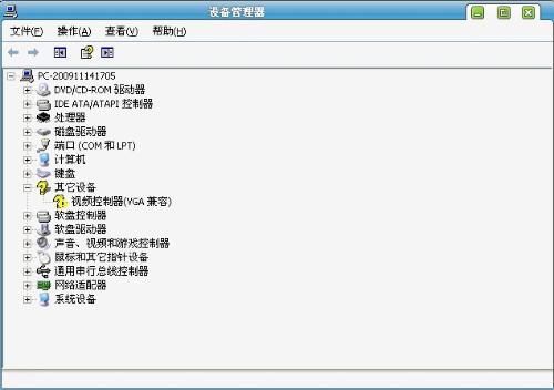 爱读 第91页