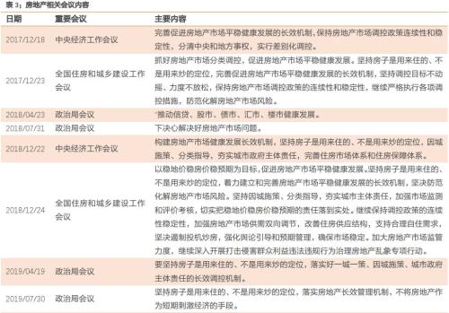 固定翼与SBUS，探索二者的融合与应用前景