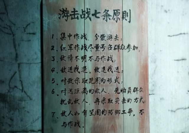 明史列传第五十九，一位杰出将领的辉煌人生
