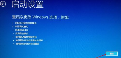 信息 第123页