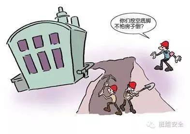 斡旋受贿中的不正当利益，深度剖析与警示