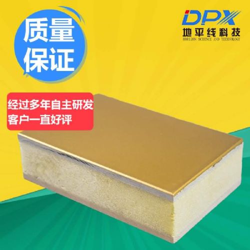 保温装饰一体化板批发，高效、美观与经济的理想选择