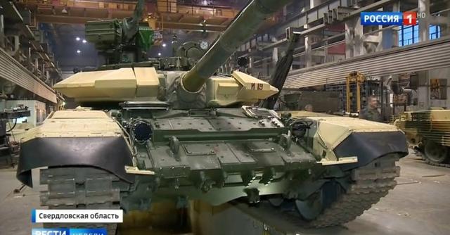 T90重量的探索与解析