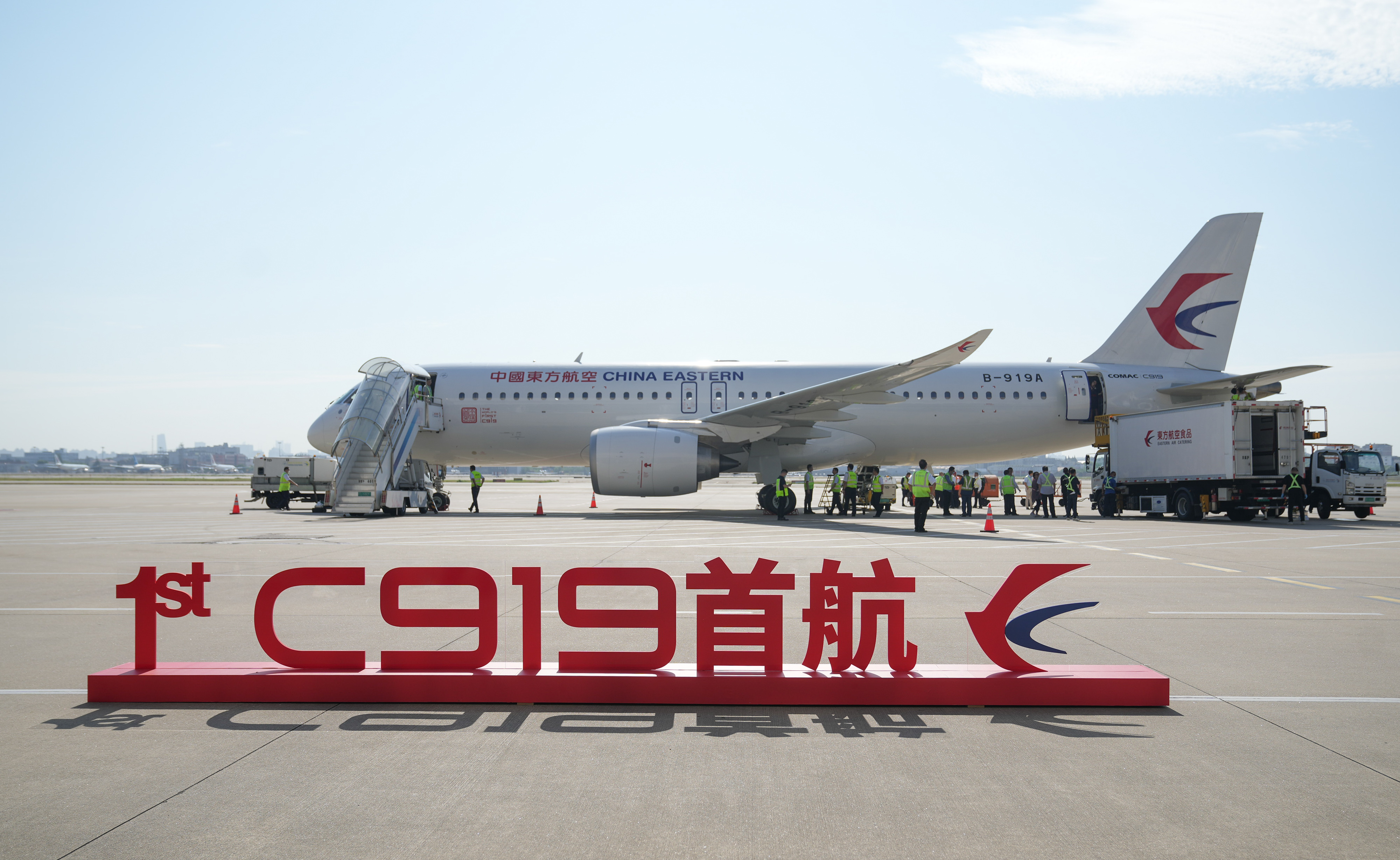 G7模拟器固定翼训练，探索航空领域的必备之路
