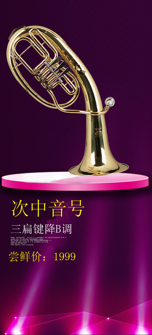 信息 第84页