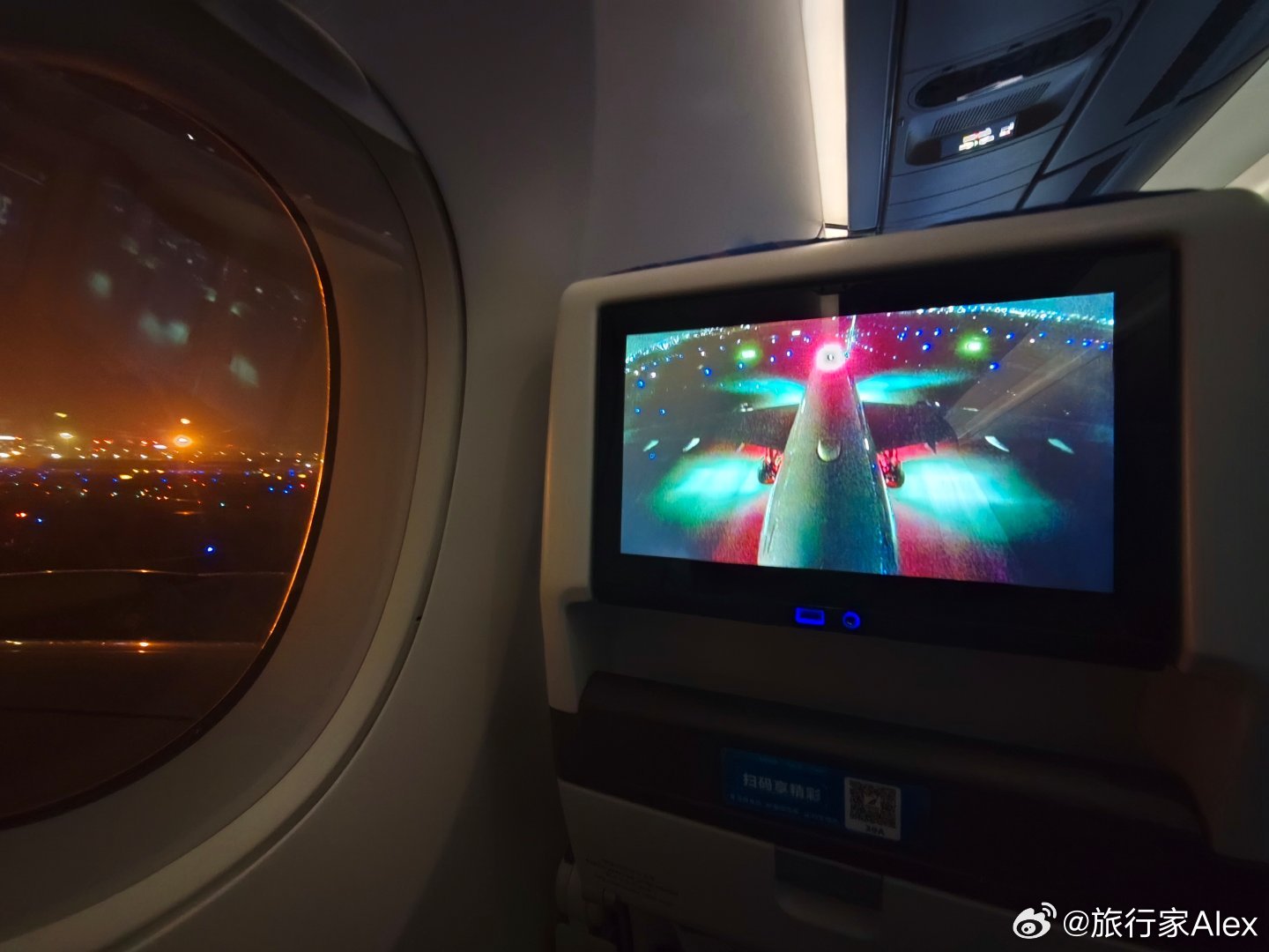 福州飞往广州，时间与空间的交织