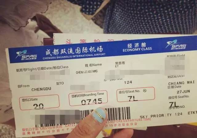 坐飞机什么时候换登机牌——旅行前的准备与注意事项