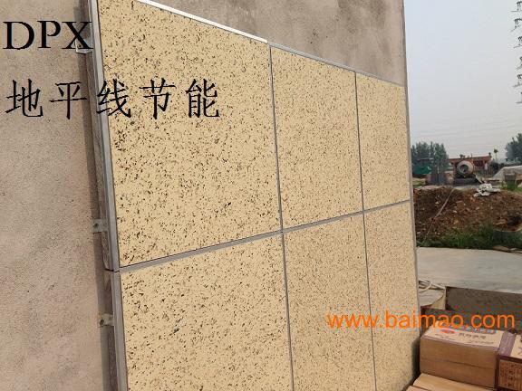 防水保温一体化公司，打造绿色建筑的先锋力量