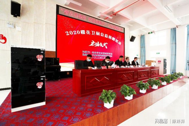 浙江厨卫加盟，开启事业新篇章