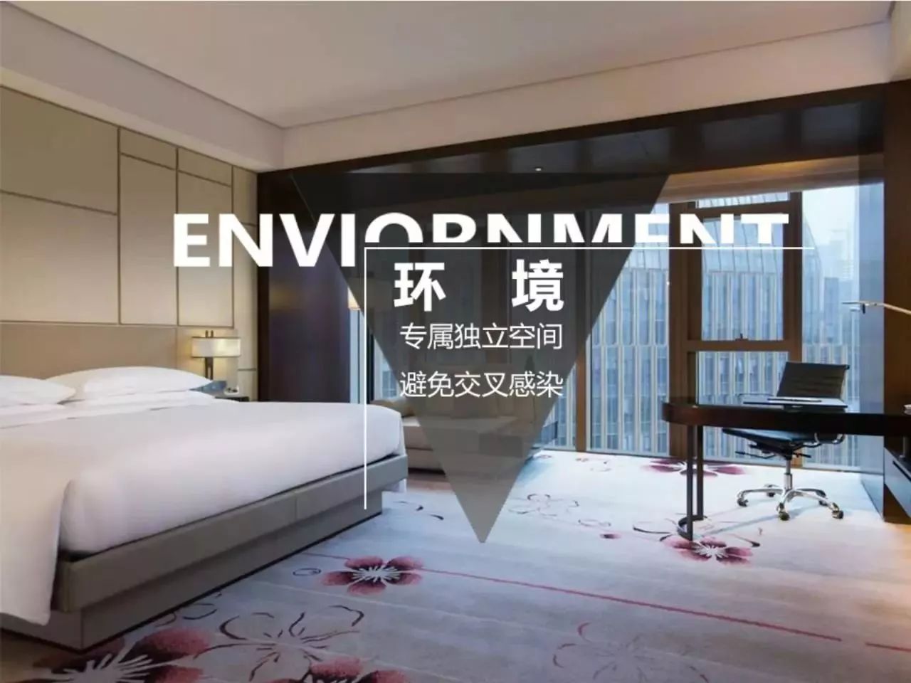 高端的月子会所价格及其服务价值探讨