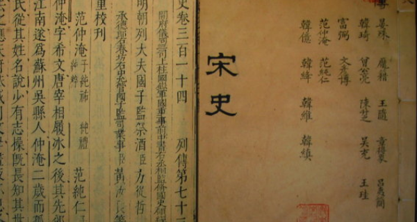 信息 第82页