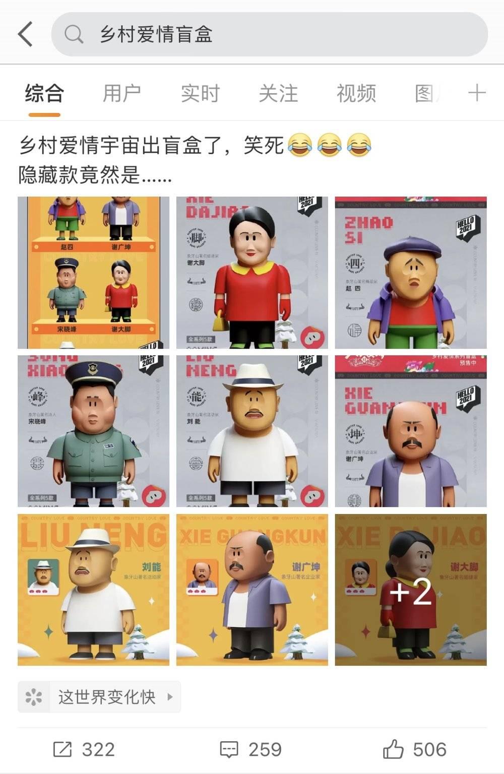 名创优品产品，探索优质生活的无限可能
