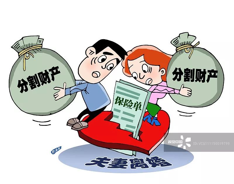 财物与财产性利益，财产权的深度解读