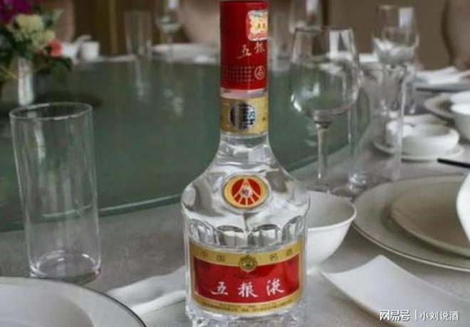 五粮液系列产品的独特魅力与丰富多样性
