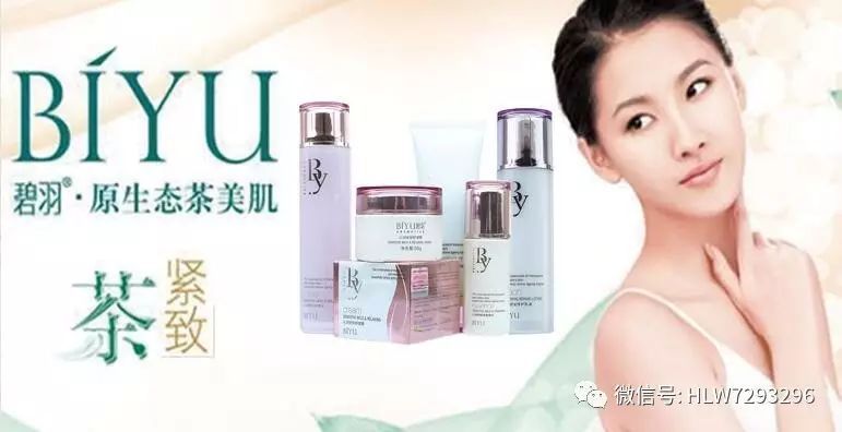 爱读 第81页