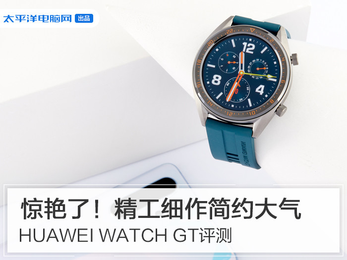 华鹰模型，精工细作，塑造行业典范