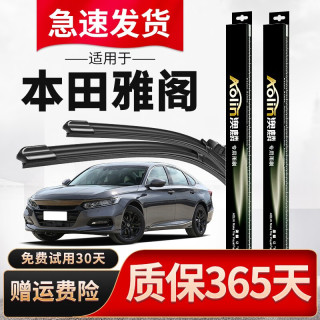 admin 第277页