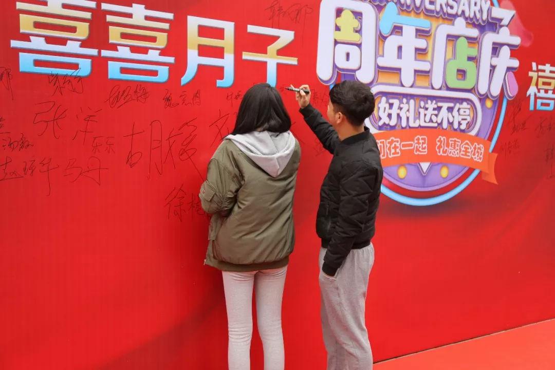 喜喜月子中心价格与服务体验详解