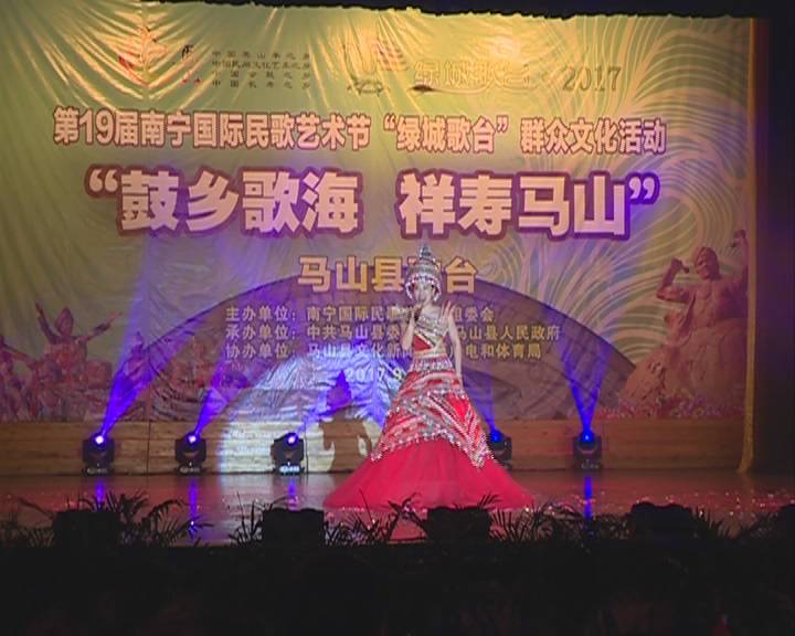 翡翠台节目表——探索精彩纷呈的视听盛宴