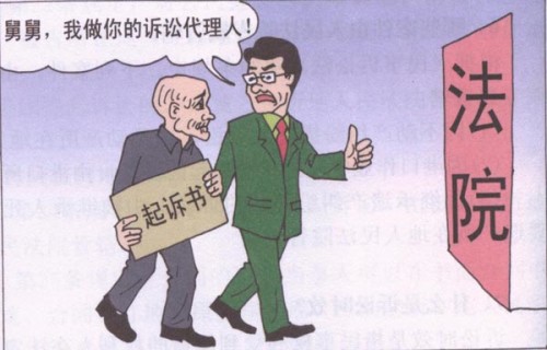 人格利益侵权诉讼时效，解析与探讨