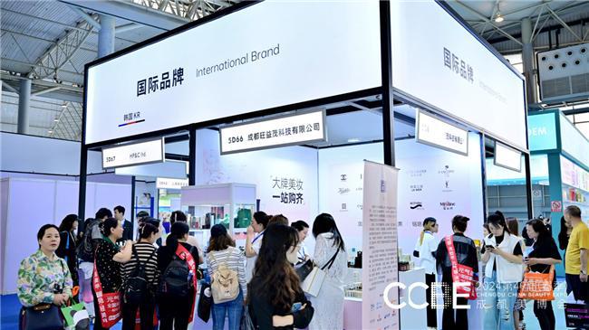 美博会，探索前沿美容产品的盛宴