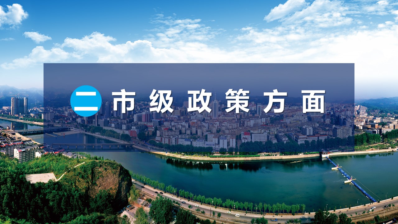 长春至连云港，飞翔之旅的细致解读