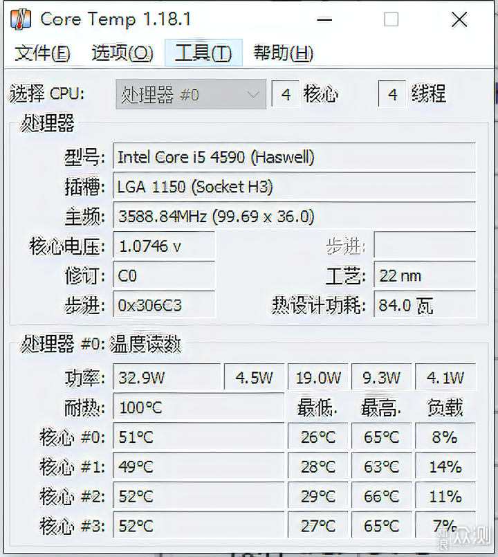 纸张存储研究，优化管理、延长寿命与提高效率的关键