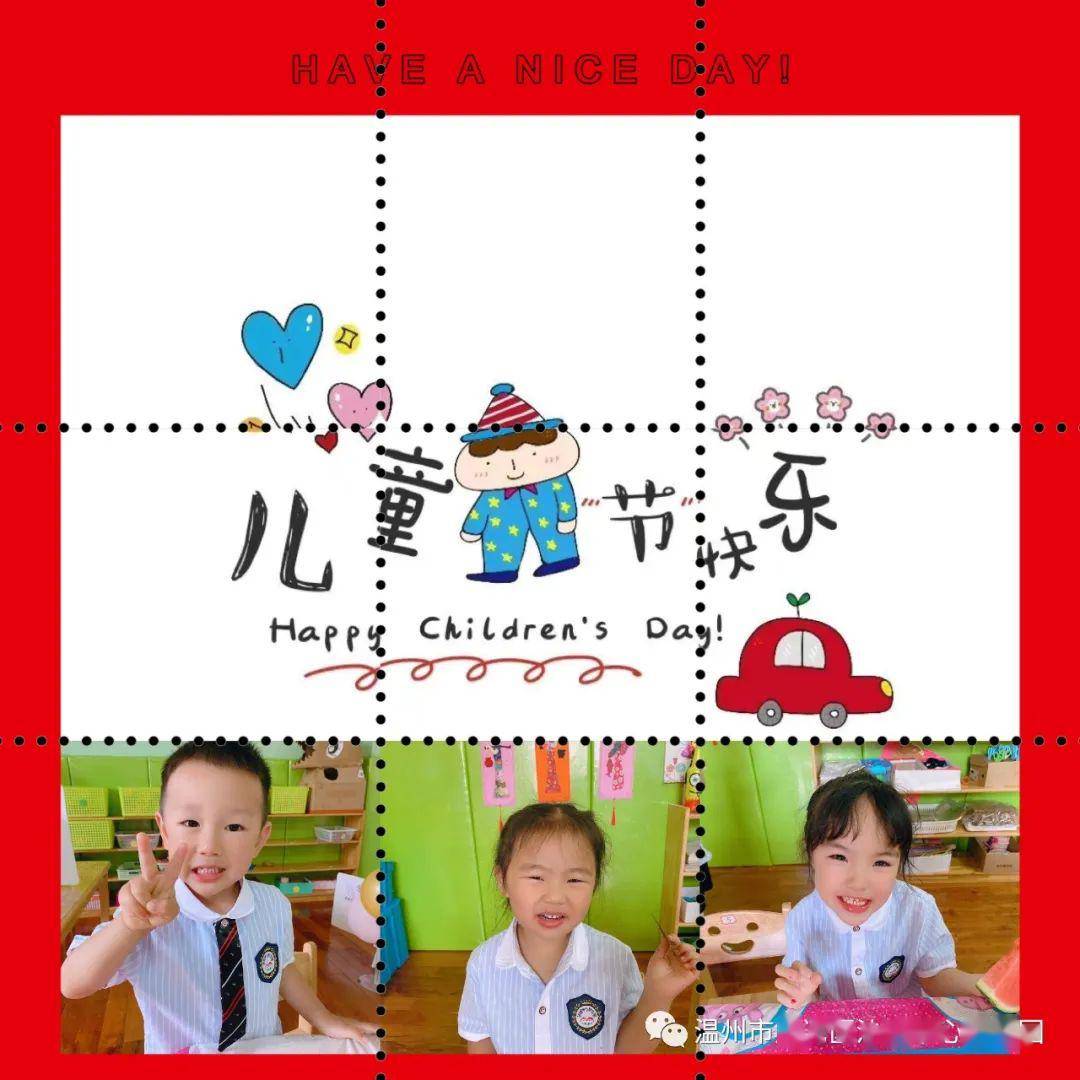 中央少儿频道节目表，丰富多彩的童年时光