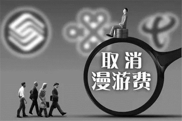 学生坐飞机打折吗？——探究学生机票优惠政策