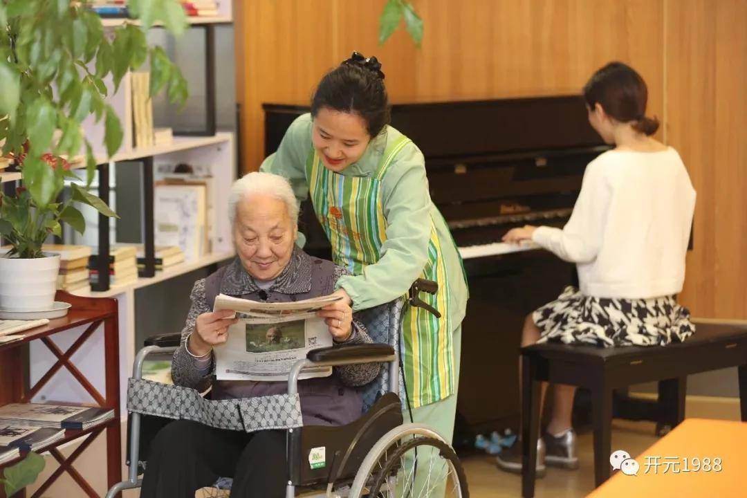 老年产品，满足需求，关爱无限