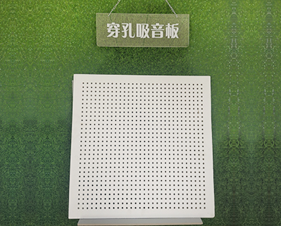 保温装饰一体化板供应商，推动建筑行业绿色发展的先锋力量