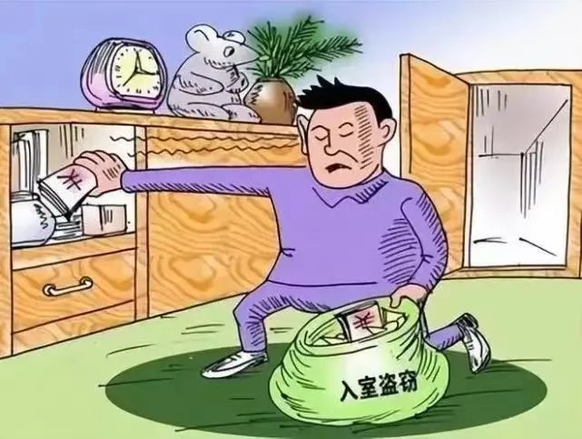 财产利益盗窃罪，法律、后果与防范