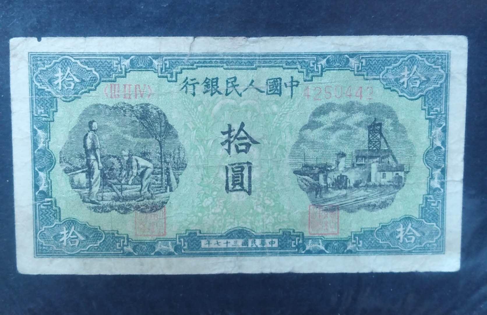 最近纸张价格的变化及其影响