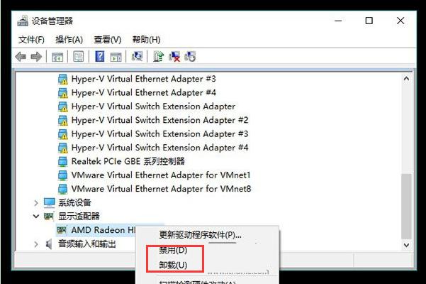 显卡驱动卸载工具，深度解析与应用指南