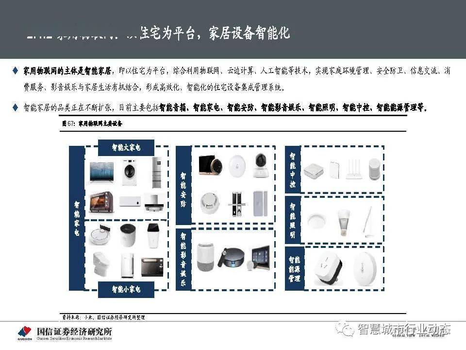 显卡爆显存的后果及其影响分析