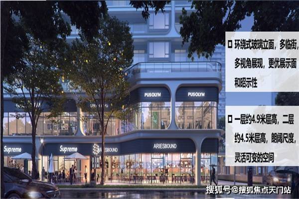 2025年4月 第153页