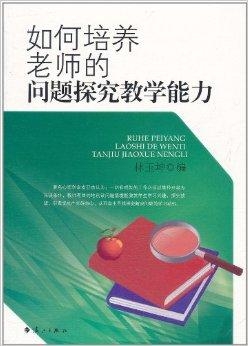 书的重量，探索知识与智慧的载体