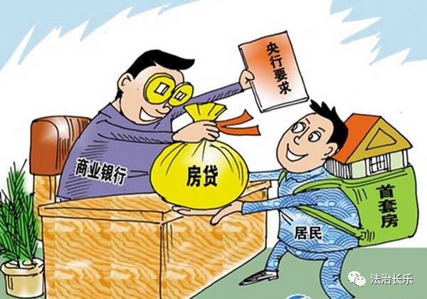 贪污财产性利益，揭示与警示