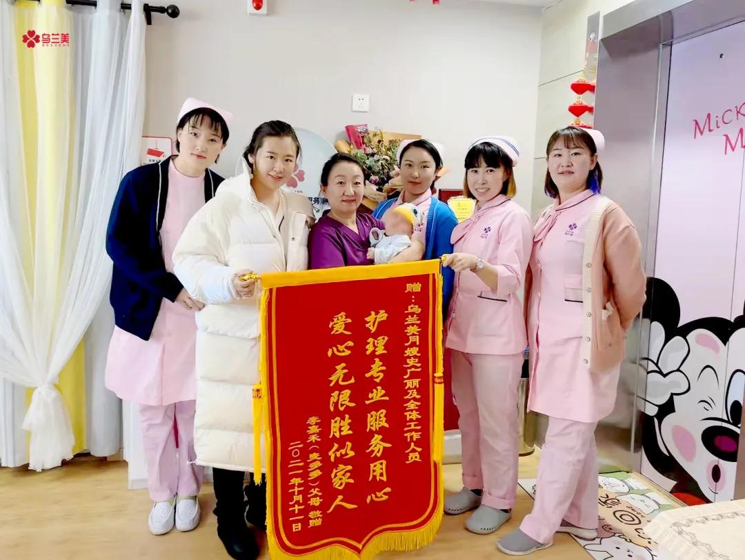 高端月子会所价格研究，市场定位、服务与价值的考量